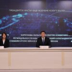 ПРЕЗИДЕНТТІК ЖАСТАР КАДР РЕЗЕРВІНЕ ІРІКТЕУ БАСТАЛАДЫ